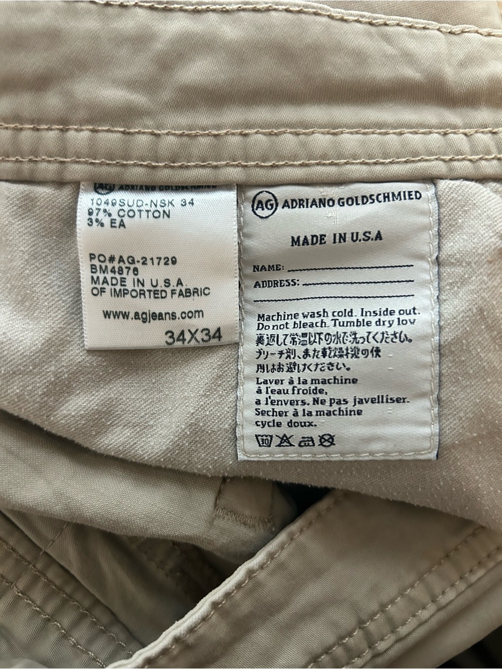 Ag Adriano Goldschmied Protege Straight Leg Men's Chino Pants in Beige - Picture 6 of 7
